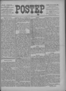 Postęp 1901.08.15 R.12 Nr185