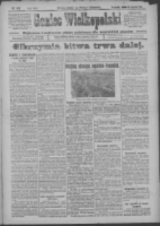 Goniec Wielkopolski: najtańsze i najstarsze pismo codzienne dla wszystkich stanów 1918.08.31 R.41 Nr199