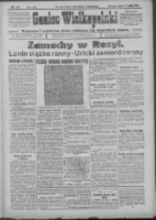 Goniec Wielkopolski: najtańsze i najstarsze pismo codzienne dla wszystkich stanów 1918.09.03 R.41 Nr201