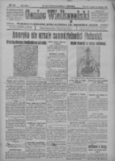 Goniec Wielkopolski: najtańsze i najstarsze pismo codzienne dla wszystkich stanów 1918.09.22 R.41 Nr218