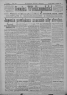 Goniec Wielkopolski: najtańsze i najstarsze pismo codzienne dla wszystkich stanów 1918.09.25 R.41 Nr220