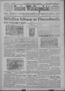 Goniec Wielkopolski: najtańsze i najstarsze pismo codzienne dla wszystkich stanów 1918.09.27 R.41 Nr222