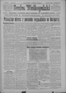 Goniec Wielkopolski: najtańsze i najstarsze pismo codzienne dla wszystkich stanów 1918.10.01 R.41 Nr225