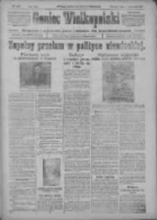 Goniec Wielkopolski: najtańsze i najstarsze pismo codzienne dla wszystkich stanów 1918.10.05 R.41 Nr229