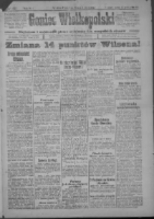Goniec Wielkopolski: najtańsze i najstarsze pismo codzienne dla wszystkich stanów 1918.10.22 R.41 Nr243