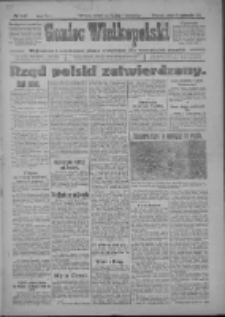 Goniec Wielkopolski: najtańsze i najstarsze pismo codzienne dla wszystkich stanów 1918.10.25 R.41 Nr246