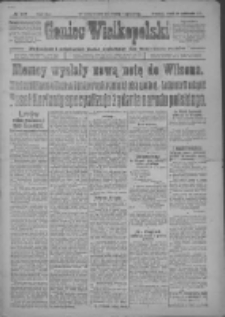 Goniec Wielkopolski: najtańsze i najstarsze pismo codzienne dla wszystkich stanów 1918.10.29 R.41 Nr249