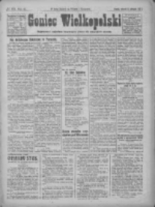 Goniec Wielkopolski: najtańsze pismo codzienne dla wszystkich stan&oacute;w 1922.08.15 R.45 Nr185