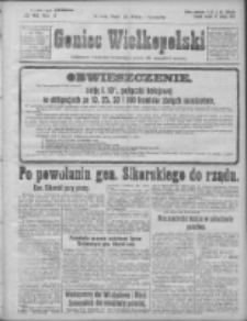 Goniec Wielkopolski: najtańsze i najstarsze bezpartyjne pismo dla wszystkich stanów 1924.02.20 R.47 Nr42
