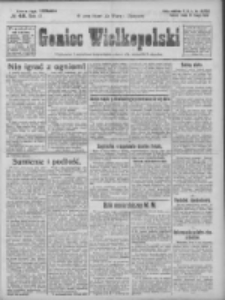 Goniec Wielkopolski: najtańsze i najstarsze bezpartyjne pismo dla wszystkich stan&oacute;w 1924.02.27 R.47 Nr48