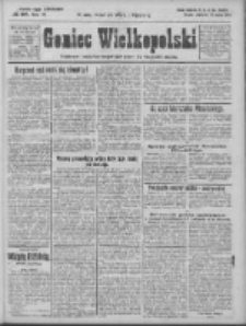 Goniec Wielkopolski: najtańsze i najstarsze bezpartyjne pismo dla wszystkich stanów 1924.03.20 R.47 Nr67