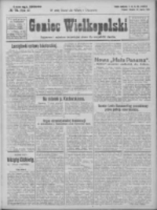 Goniec Wielkopolski: najtańsze i najstarsze bezpartyjne pismo dla wszystkich stanów 1924.03.25 R.47 Nr71