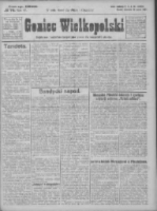 Goniec Wielkopolski: najtańsze i najstarsze bezpartyjne pismo dla wszystkich stanów 1924.03.30 R.47 Nr76