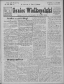 Goniec Wielkopolski: najtańsze i najstarsze bezpartyjne pismo dla wszystkich stan&oacute;w 1924.06.15 R.47 Nr137