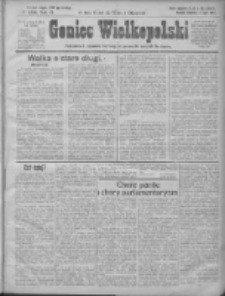 Goniec Wielkopolski: najtańsze i najstarsze bezpartyjne pismo dla wszystkich stanów 1924.07.06 R.47 Nr154