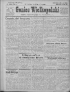 Goniec Wielkopolski: najtańsze i najstarsze bezpartyjne pismo dla wszystkich stanów 1924.07.06 R.47 Nr158