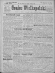 Goniec Wielkopolski: najtańsze i najstarsze bezpartyjne pismo dla wszystkich stanów 1924.07.15 R.47 Nr161