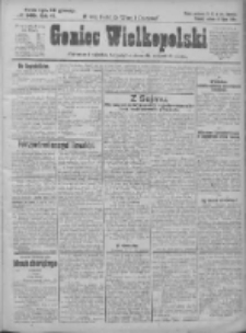 Goniec Wielkopolski: najtańsze i najstarsze bezpartyjne pismo dla wszystkich stanów 1924.07.19 R.47 Nr165