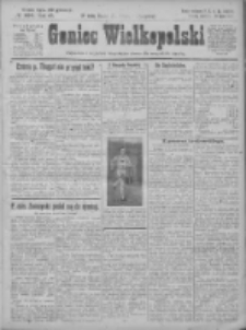 Goniec Wielkopolski: najtańsze i najstarsze bezpartyjne pismo dla wszystkich stanów 1924.07.20 R.47 Nr166