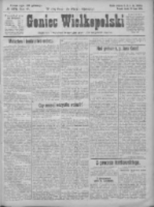 Goniec Wielkopolski: najtańsze i najstarsze bezpartyjne pismo dla wszystkich stanów 1924.07.30 R.47 Nr174