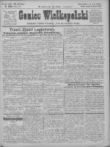 Goniec Wielkopolski: najtańsze i najstarsze bezpartyjne pismo dla wszystkich stanów 1924.08.12 R.47 Nr185
