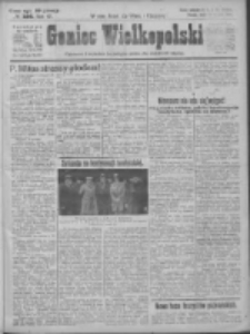 Goniec Wielkopolski: najtańsze i najstarsze bezpartyjne pismo dla wszystkich stanów 1924.08.13 R.47 Nr186
