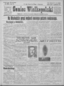 Goniec Wielkopolski: najtańsze i najstarsze bezpartyjne pismo dla wszystkich stan&oacute;w 1924.10.17 R.47 Nr241