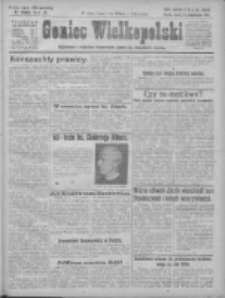 Goniec Wielkopolski: najtańsze i najstarsze bezpartyjne pismo dla wszystkich stanów 1924.10.22 R.47 Nr245