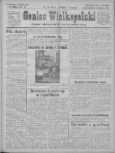 Goniec Wielkopolski: najtańsze i najstarsze bezpartyjne pismo dla wszystkich stanów 1924.10.23 R.47 Nr246