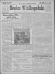 Goniec Wielkopolski: najtańsze i najstarsze bezpartyjne pismo dla wszystkich stan&oacute;w 1924.10.29 R.47 Nr251