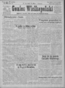 Goniec Wielkopolski: najtańsze i najstarsze bezpartyjne pismo dla wszystkich stanów 1924.12.17 R.47 Nr291
