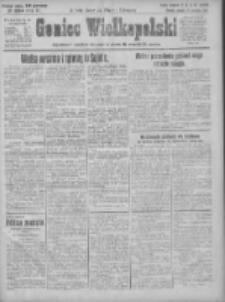 Goniec Wielkopolski: najtańsze i najstarsze bezpartyjne pismo dla wszystkich stanów 1924.12.20 R.47 Nr294