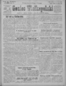 Goniec Wielkopolski: najtańsze i najstarsze bezpartyjne pismo dla wszystkich stanów 1924.12.23 R.47 Nr296