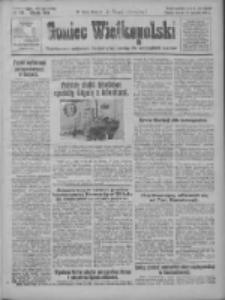 Goniec Wielkopolski: najtańsze i najstarsze bezpartyjne pismo dla wszystkich stanów 1927.01.18 R.50 Nr13