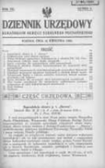 Dziennik Urzędowy Kuratorjum Okręgu Szkolnego Poznańskiego 1930.04.16 R.7 Nr5