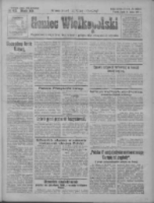 Goniec Wielkopolski: najtańsze i najstarsze bezpartyjne pismo dla wszystkich stanów 1927.03.18 R.50 Nr63