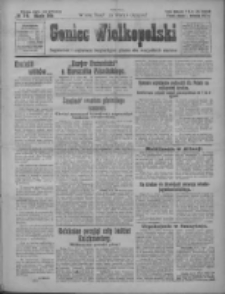 Goniec Wielkopolski: najtańsze i najstarsze bezpartyjne pismo dla wszystkich stanów 1927.04.01 R.50 Nr75