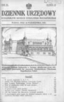 Dziennik Urzędowy Kuratorjum Okręgu Szkolnego Poznańskiego 1932.10.20 R.9 Nr10