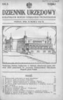 Dziennik Urzędowy Kuratorjum Okręgu Szkolnego Poznańskiego 1933.03.22 R.10 Nr3