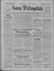 Goniec Wielkopolski: najtańsze i najstarsze bezpartyjne pismo dla wszystkich stanów 1927.05.01 R.50 Nr100