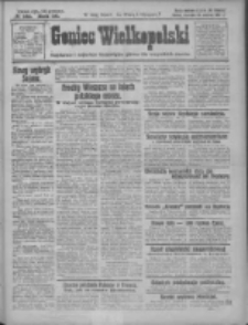 Goniec Wielkopolski: najtańsze i najstarsze bezpartyjne pismo dla wszystkich stanów 1927.06.23 R.50 Nr141