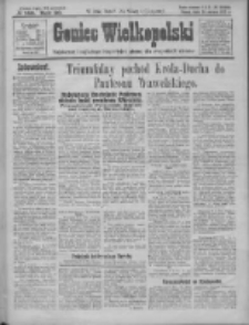 Goniec Wielkopolski: najtańsze i najstarsze bezpartyjne pismo dla wszystkich stan&oacute;w 1927.06.29 R.50 Nr146