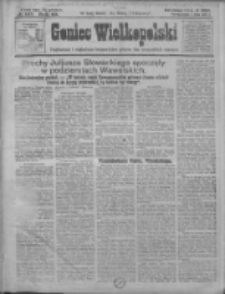 Goniec Wielkopolski: najtańsze i najstarsze bezpartyjne pismo dla wszystkich stan&oacute;w 1927.07.01 R.50 Nr147
