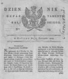 Dziennik Departamentu Kaliskiego. 1809.04.05 nr14