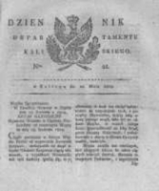 Dziennik Departamentu Kaliskiego. 1809.05.22 nr21