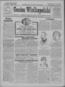 Goniec Wielkopolski: najtańsze i najstarsze bezpartyjne pismo dla wszystkich stanów 1927.07.24 R.50 Nr167