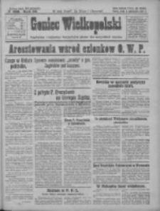 Goniec Wielkopolski: najtańsze i najstarsze bezpartyjne pismo dla wszystkich stanów 1927.10.05 R.50 Nr228