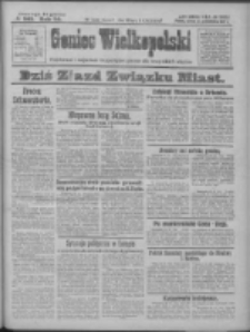 Goniec Wielkopolski: najtańsze i najstarsze bezpartyjne pismo dla wszystkich stanów 1927.10.22 R.50 Nr243