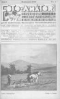 Foto-Amator: bezpłatny dodatek miesięczny Drogerzysty 1933 kwiecień R.1 Nr4