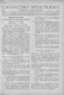 Szkolnictwo Wielkopolskie: materiały i opracowania: dodatek do Dziennika Urzędowego Kuratorium Okręgu Szkolnego Poznańskiego 1948 Nr6